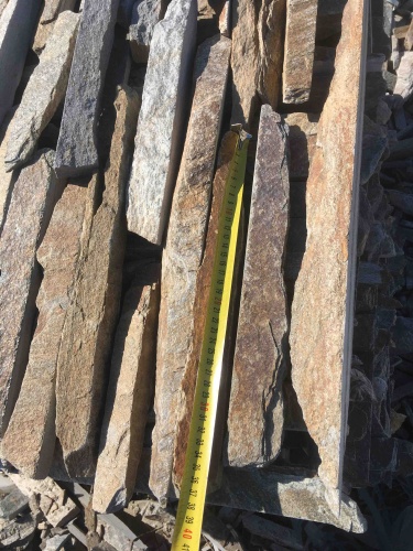 Горбушка златолит мультиколор для облицовки купить в Пскове