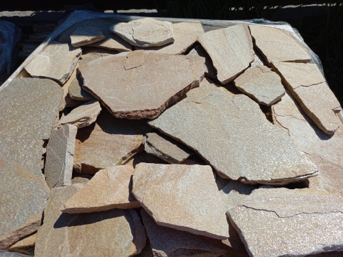 Плитняк златолит жёлтый для фасада 1,5-3 см купить в Пскове