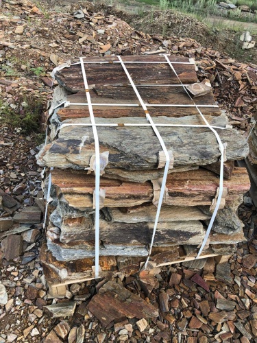 Плитняк кора дерева 50-100мм для пошаговых дорожек купить в Пскове