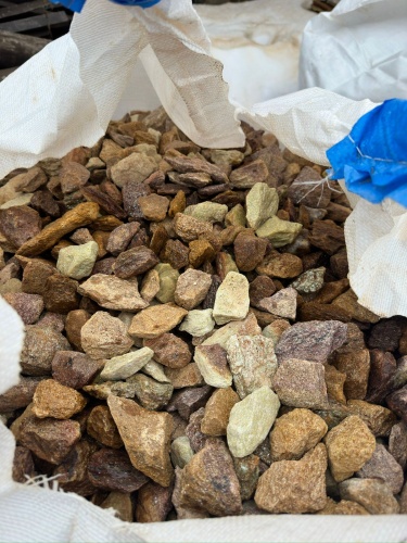 Златолит персиковый декоративная каменная крошка купить в Пскове