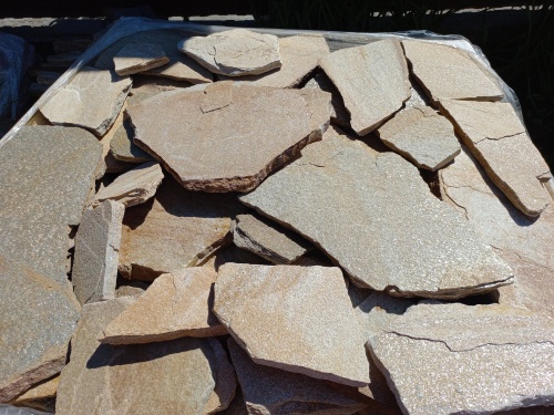 Плитняк златолит жёлтый для цоколя купить в Пскове