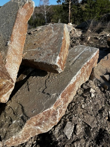 Пошаговая дорожка плиты златолит серебро купить в Пскове