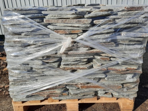 Златолит серебристый галтованный для лестниц купить в Пскове